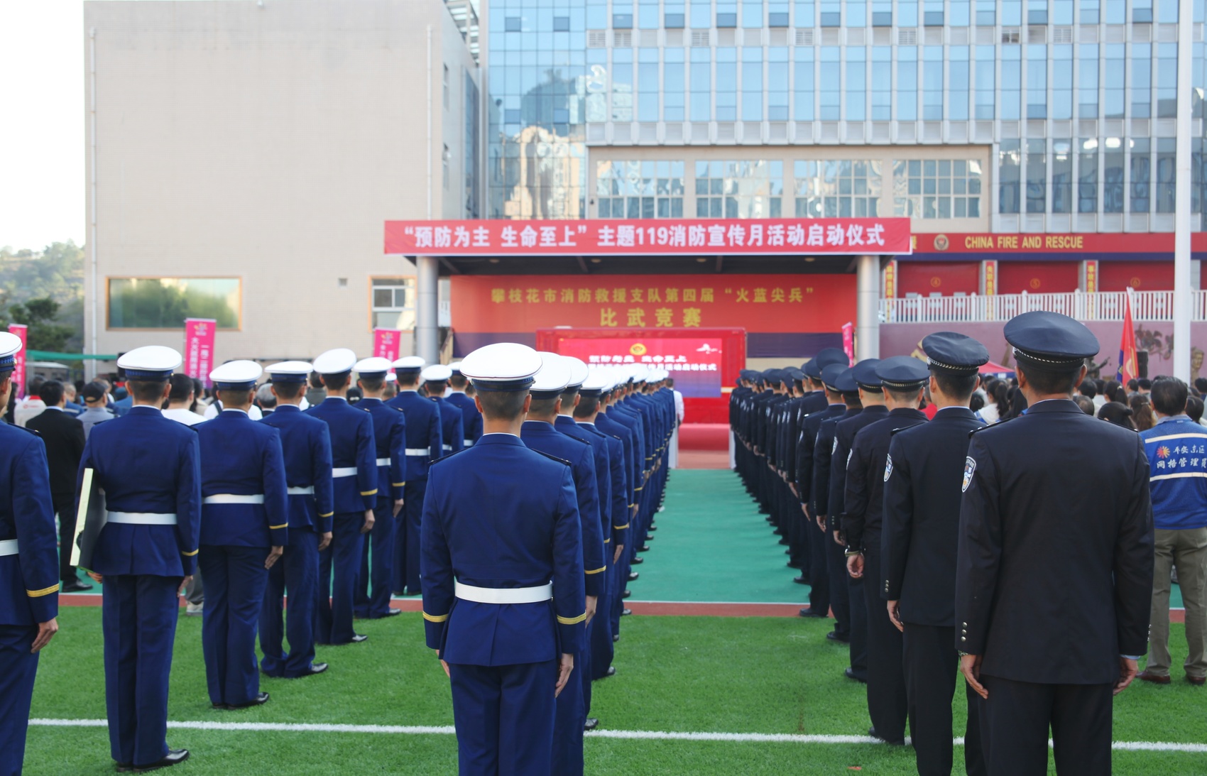 试穿战斗服、实景体验火灾逃生！2023攀枝花消防宣传月正式启动